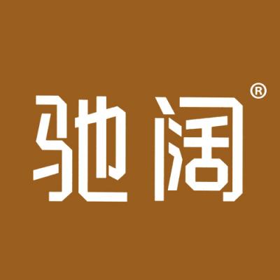 驰阔