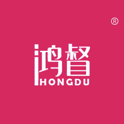 鸿督