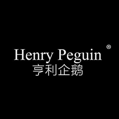 亨利企鹅 HENRY PEGUIN