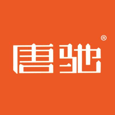 唐驰