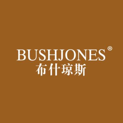 布什琼斯 BUSHJONES