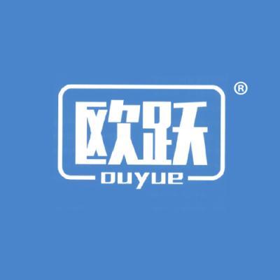 欧跃