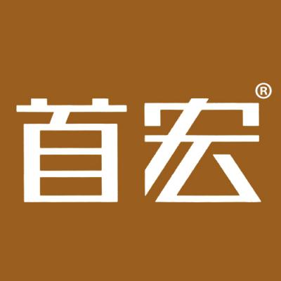 首宏