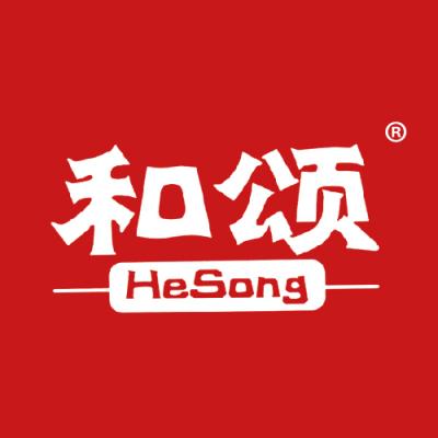 和颂