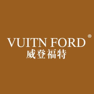 威登福特 VUITN FORD