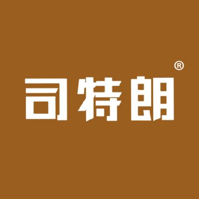 司特朗