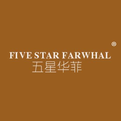 五星华菲 FIVE STAR FARWHAL	
