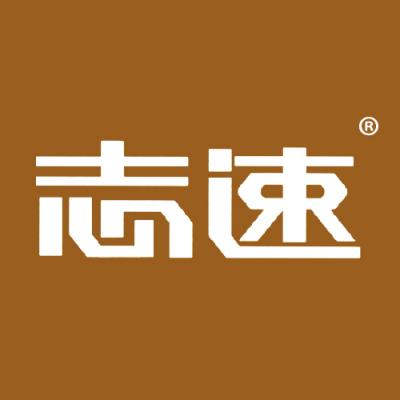 志速