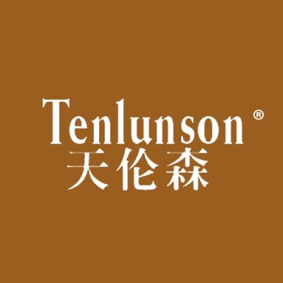 天伦森 TENLUNSON