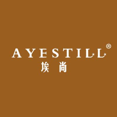 埃尚 AYESTILL