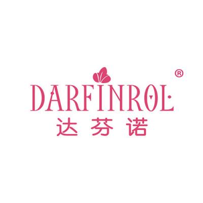 达芬诺 DAR...