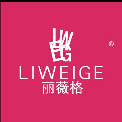 丽薇格 LWEG