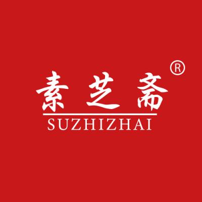 素芝斋