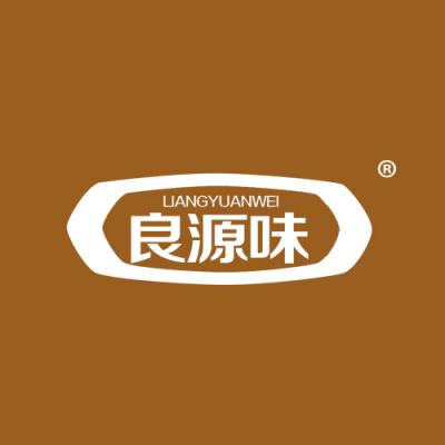 良源味