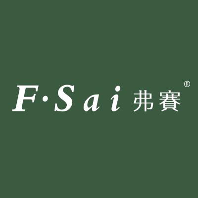 弗赛 F.SAI