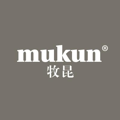 牧昆