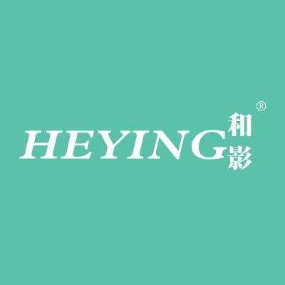 和影