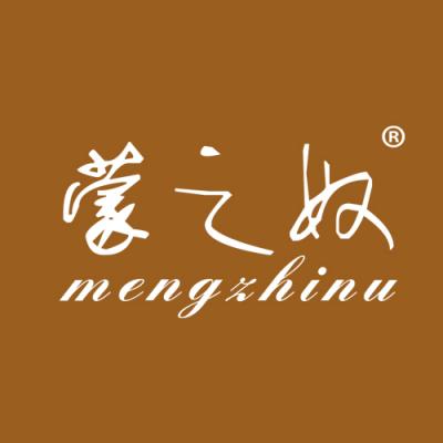 蒙之奴