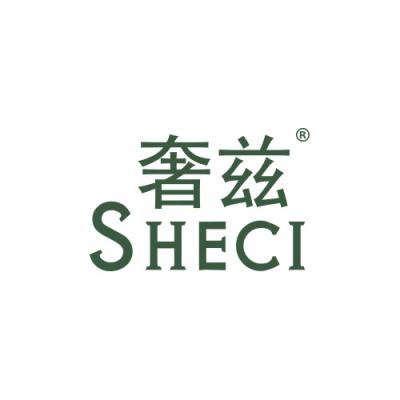 奢兹