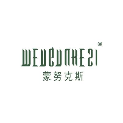 蒙努克斯