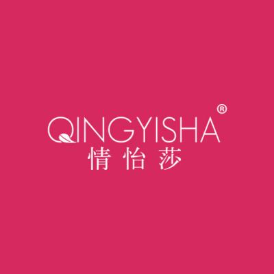 情怡莎