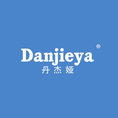 丹杰娅