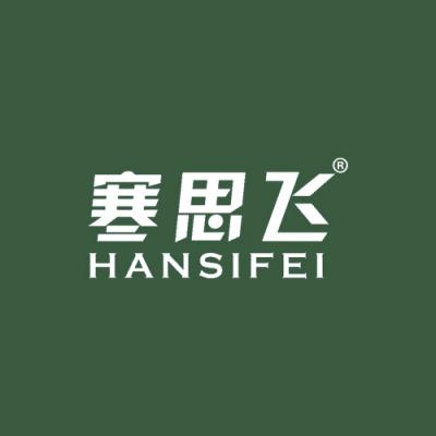 寒思飞