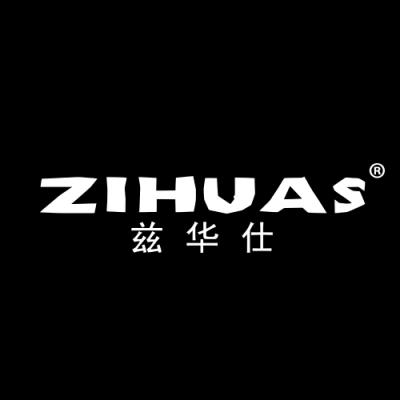 兹华仕 ZIHUAS