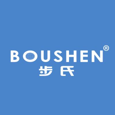 步氏 BOUSHEN