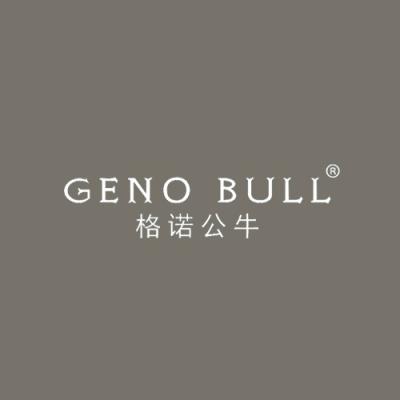 格诺公牛