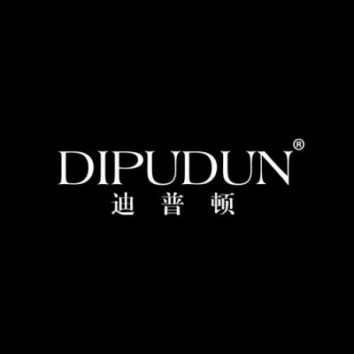 迪普顿
