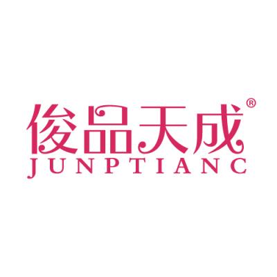 俊品天成 JU...