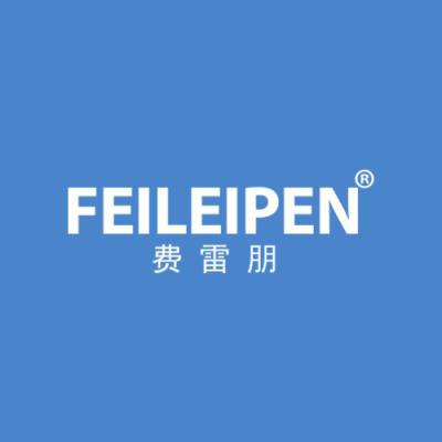 费雷朋FEILEIPEN