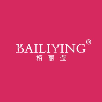 柏丽莹