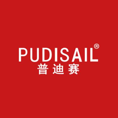 普迪赛 PUDISAIL