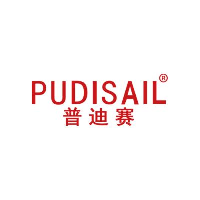 普迪赛 PUDISAIL