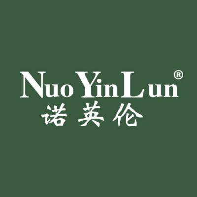 诺英伦 NUOYINLUN