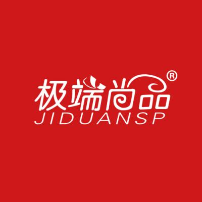 极端尚品 JIDUANSP