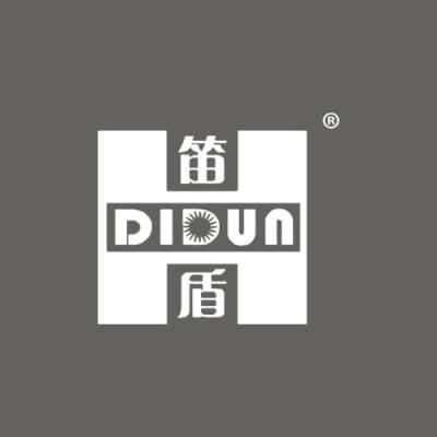 笛盾
