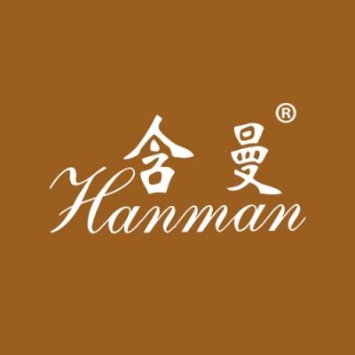 含曼