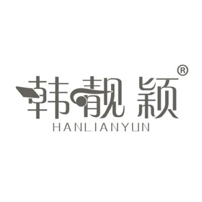 韩靓颖 HAN...