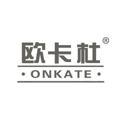 欧卡杜 ONK...