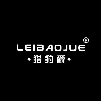 猎豹爵 LEIBAOJUE