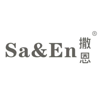 撒恩 SA&E...