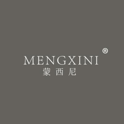 蒙西尼