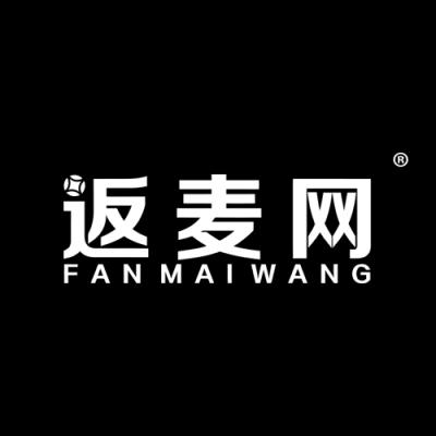 返麦网
