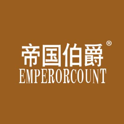 帝国伯爵 EMPERORCOUNT