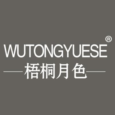 梧桐月色