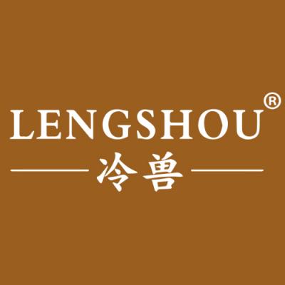 冷兽