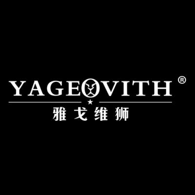 雅戈维狮 YAGEOVITH